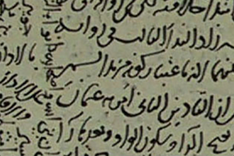 Alt Text